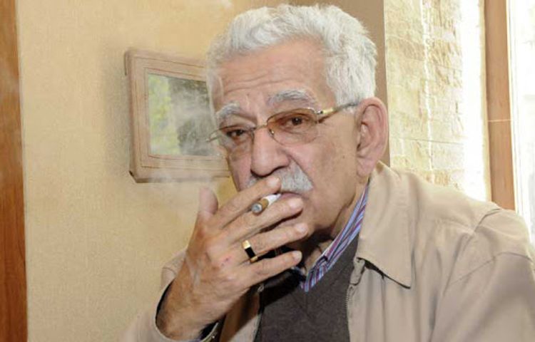  Vaqifin ortadan qırılan siqareti
